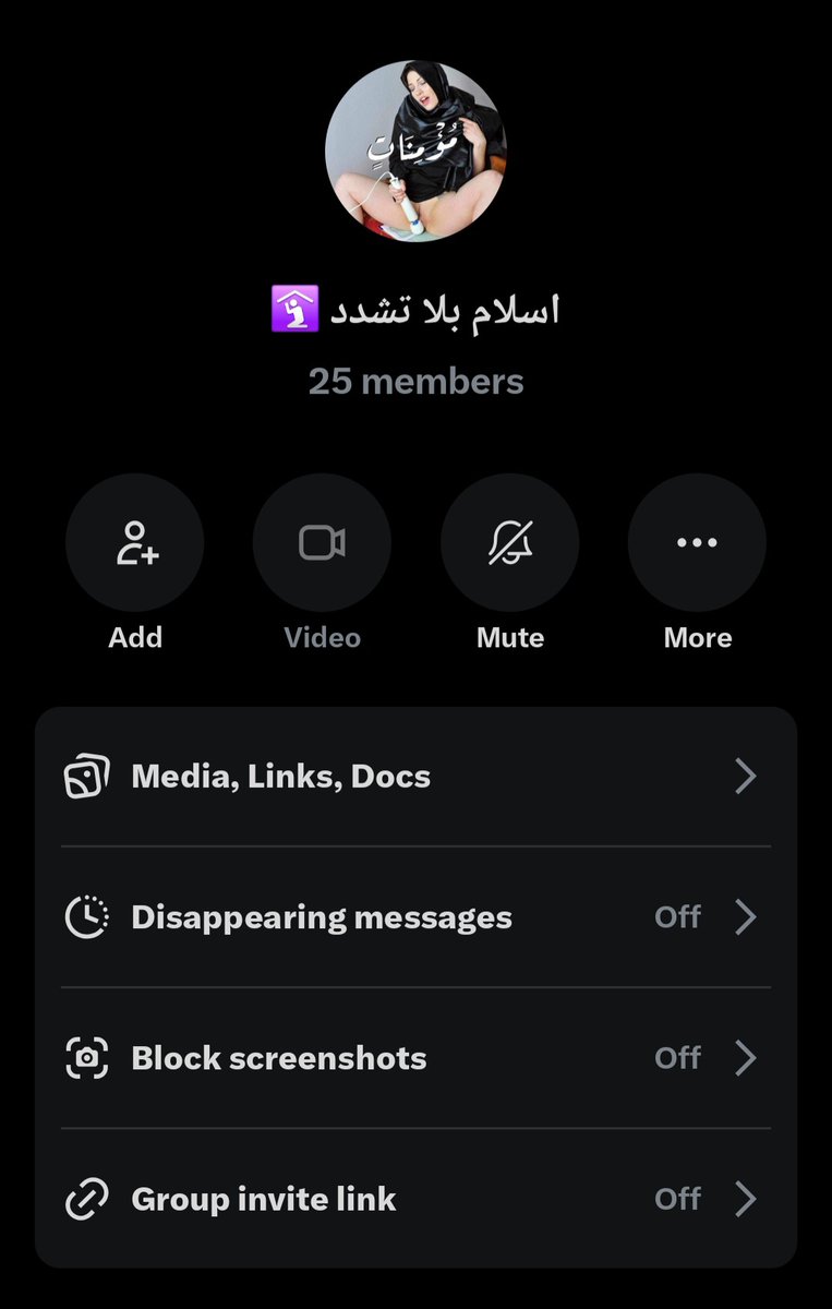 ☪️👑 الشيخة ميرا المنقبة 👑🛐 tweet media