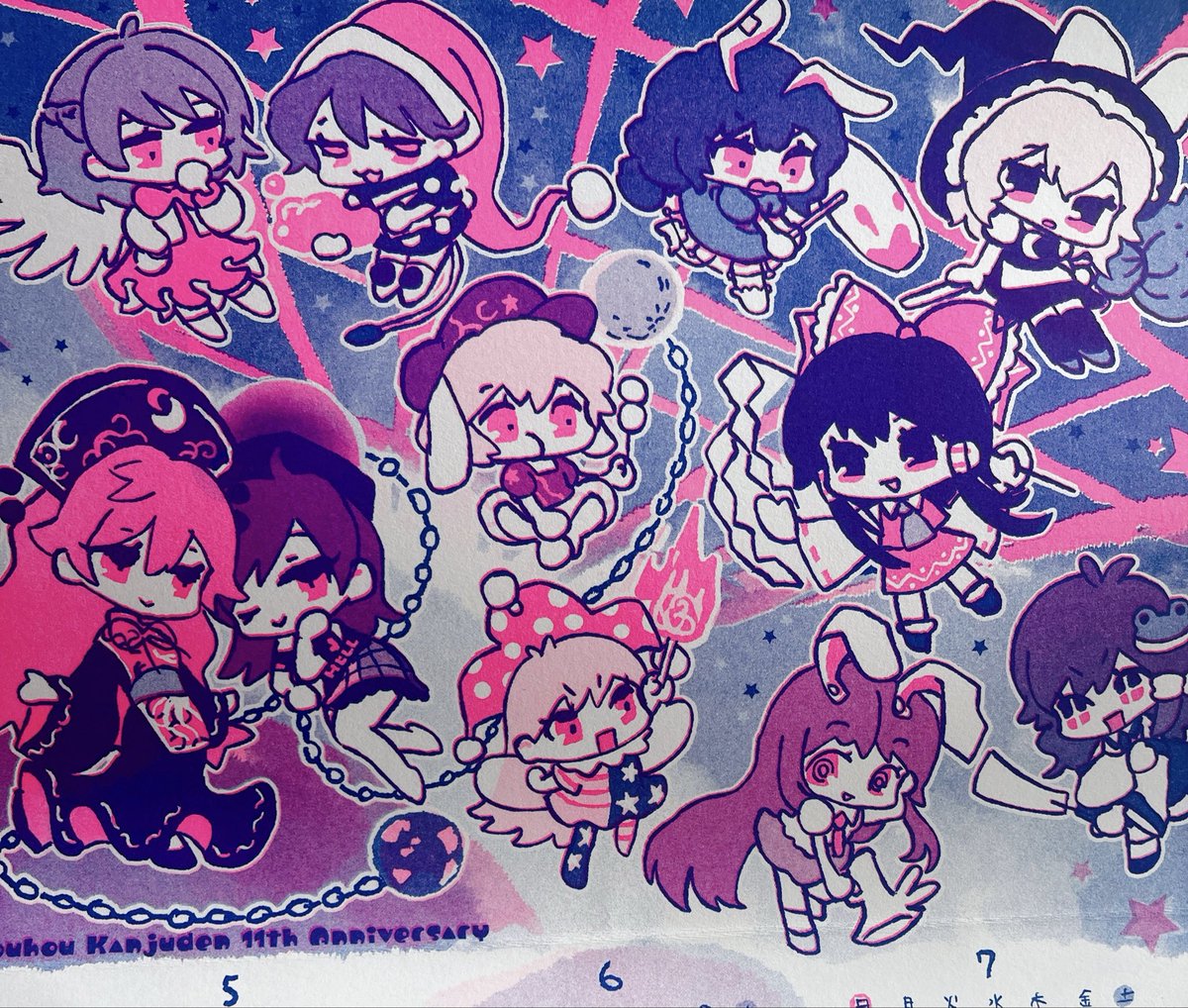 紫音 (@Maekami_shion) / Posts / X