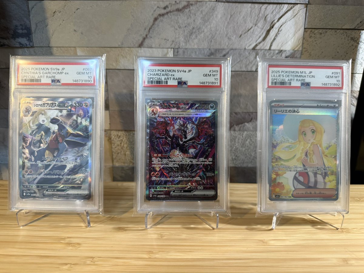 psa10凱旋！！ お帰りなさい！！！！ 特にリザードンめちゃくちゃ