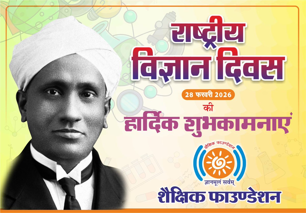 Mahendra Kapoor (@mahendrakapoor6) on Twitter photo 