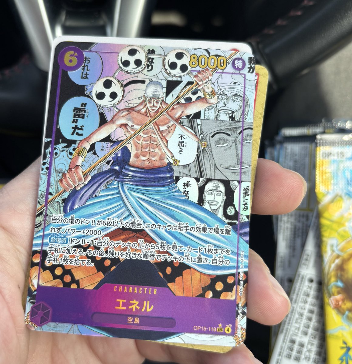 サイコロ tweet media