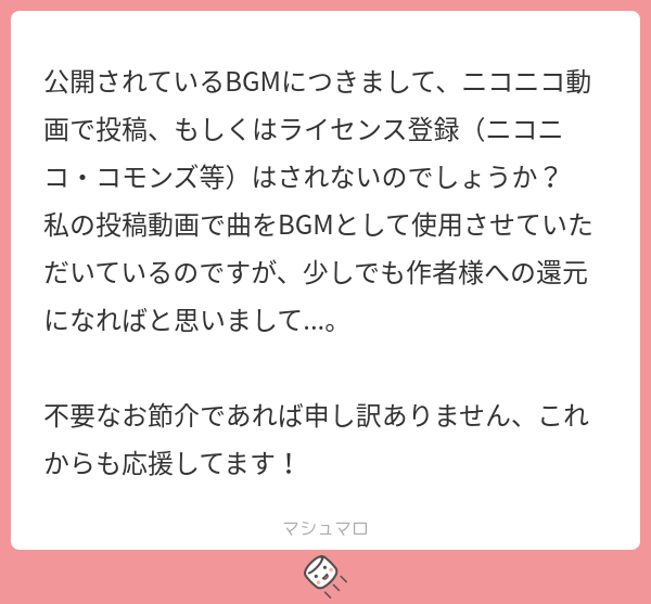 なまーく tweet media