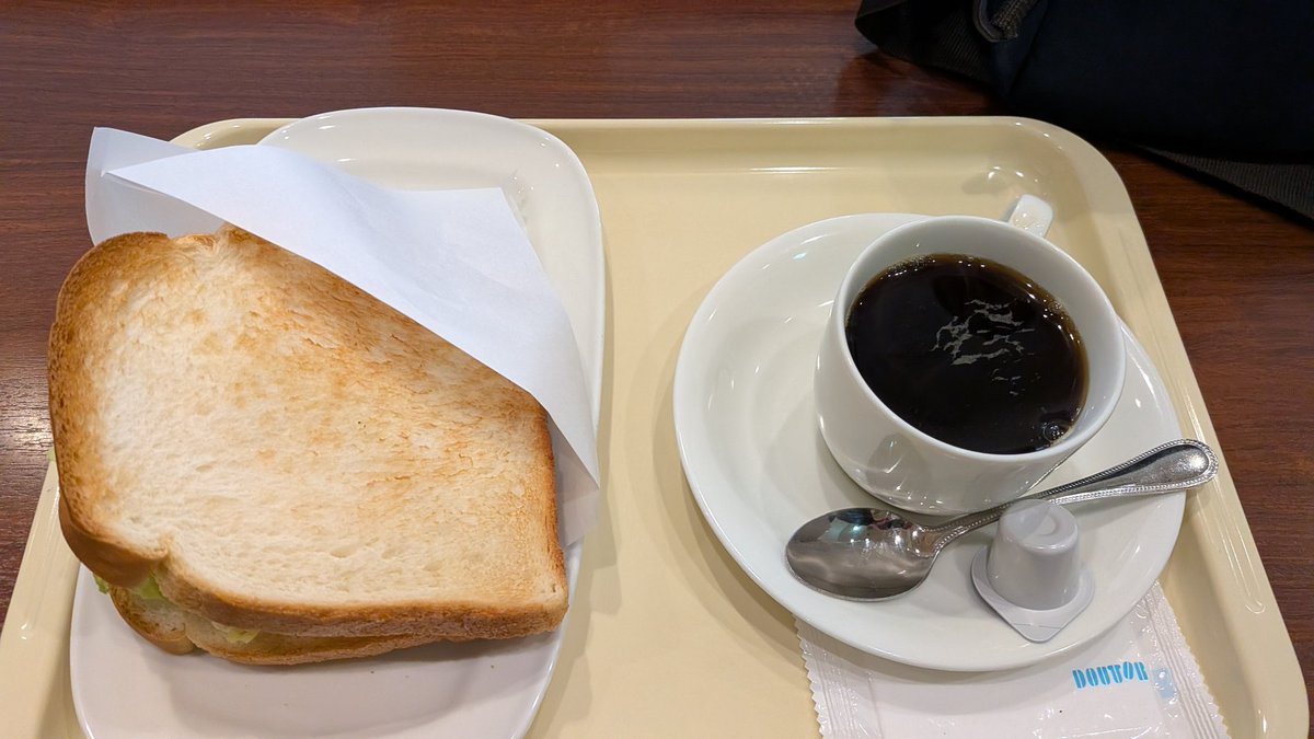 RunnerPonkichi's tweet photo. 朝ごはんは駅でもーにんぐ☕
これから東京へ〜🚄 https://t.co/OH6BFol6jU