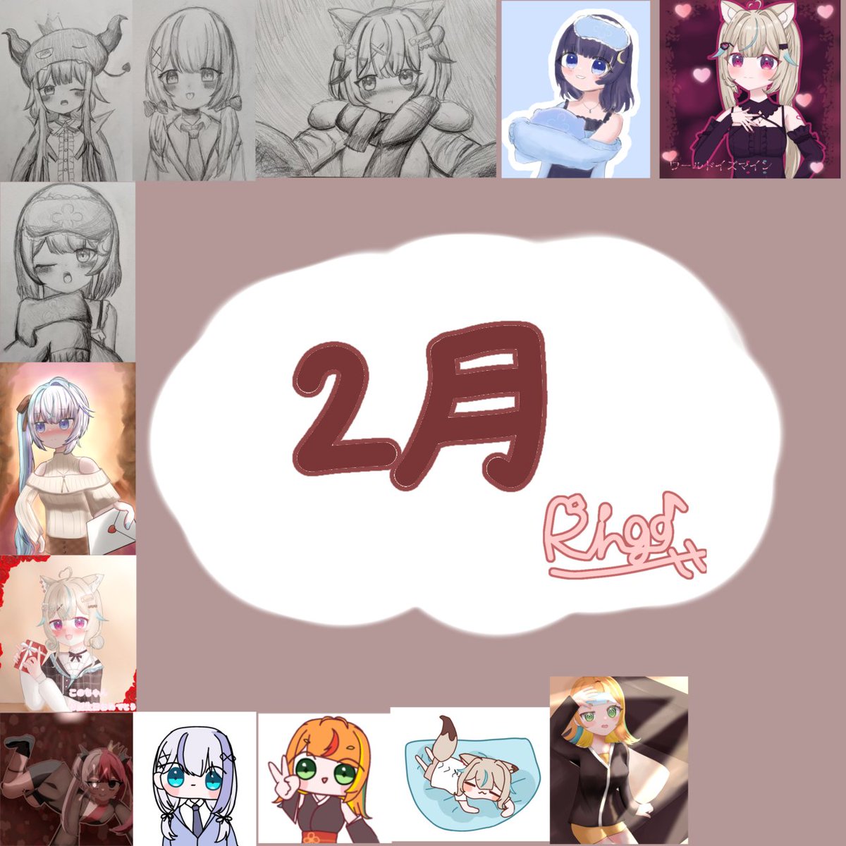 りんご(りんちゃん)🐺🍫👻☂️🟣 ✧ tweet media