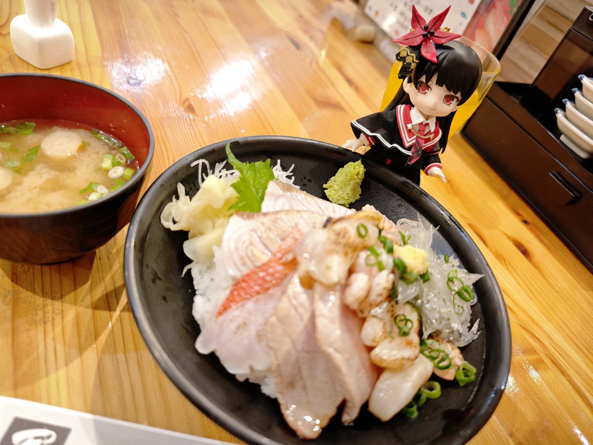 二階堂ヒロ (@hiro049a) / Posts / X