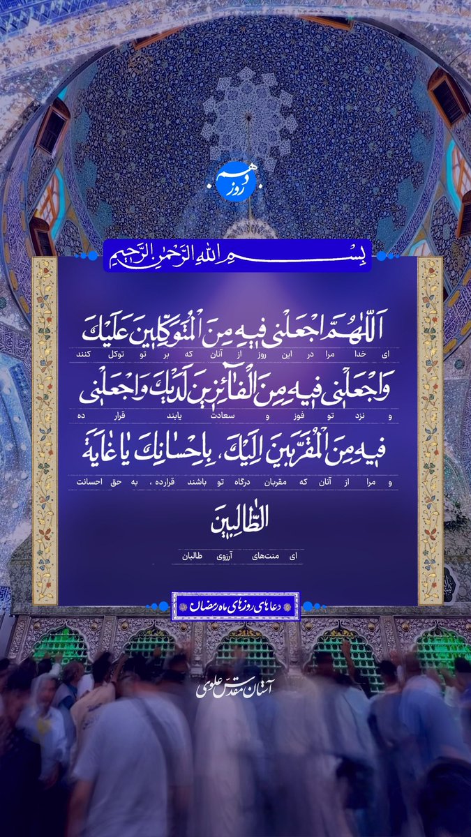 Ⓐⓜⓘⓝ | (اکانت جدید) tweet media