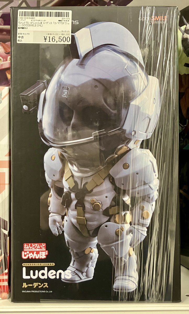 🌌商品入荷情報🌌】 コジマプロダクションのアイコン「ルーデンス」が