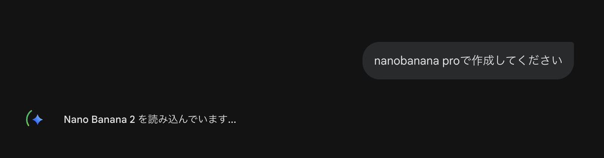 shingo / エンジニアとAI tweet media