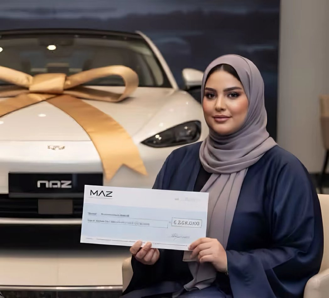 الإدارة المالية tweet media