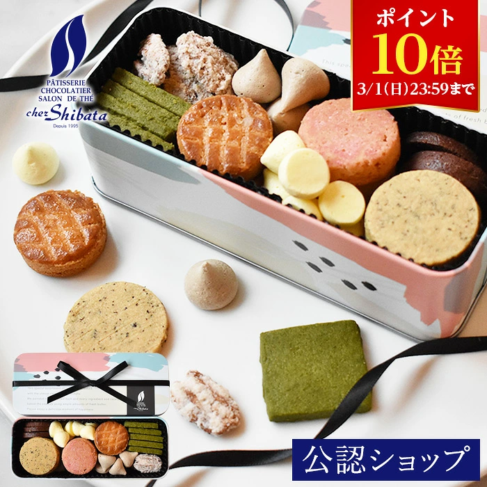 のぐ［セール・特価・お得情報📢］ (@n2929o) / Posts / X