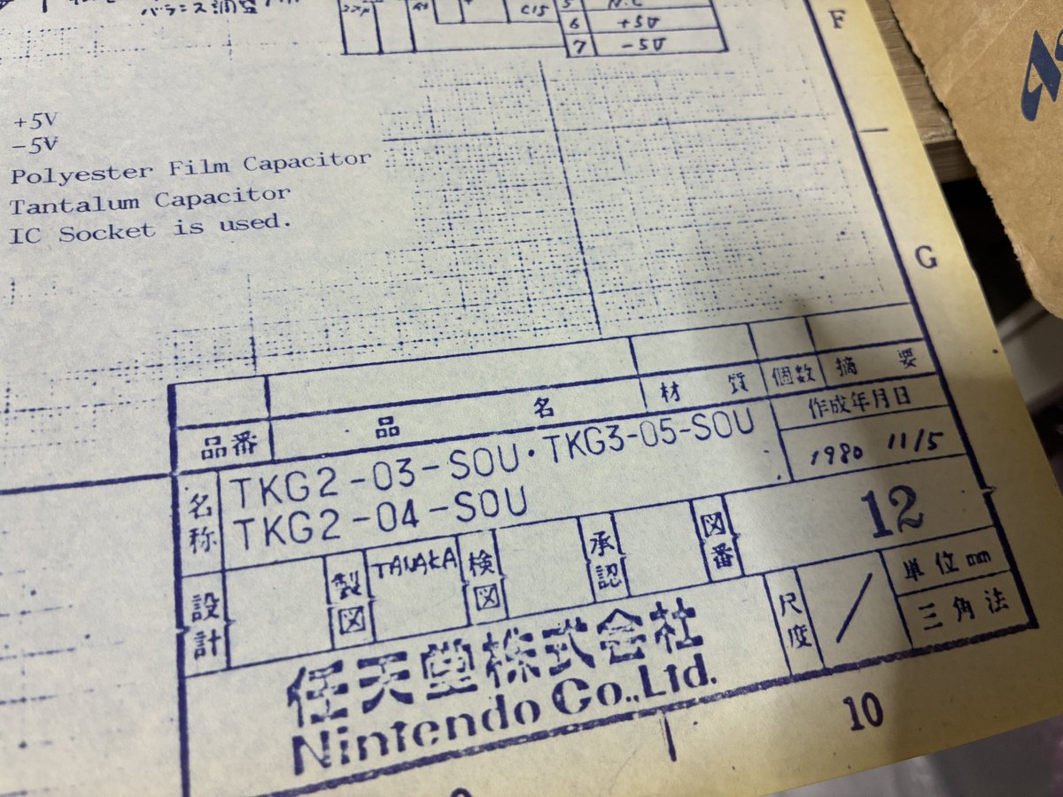 駒林貴行 tweet media