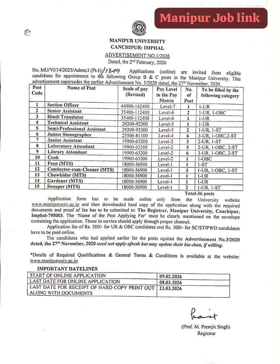 Manipur University, Canchipur recruitment notification ast such a time for the Kukis in absurd, while the Kuki community in the state is forbidden to tread in the area.

Dear Indians, #SeperateAdministration4Kukis is highlighted here for you to see.

<a href="/PMOIndia/">PMO India</a> <a href="/HMOIndia/">गृहमंत्री कार्यालय, HMO India</a> <a href="/INCIndia/">Congress</a>