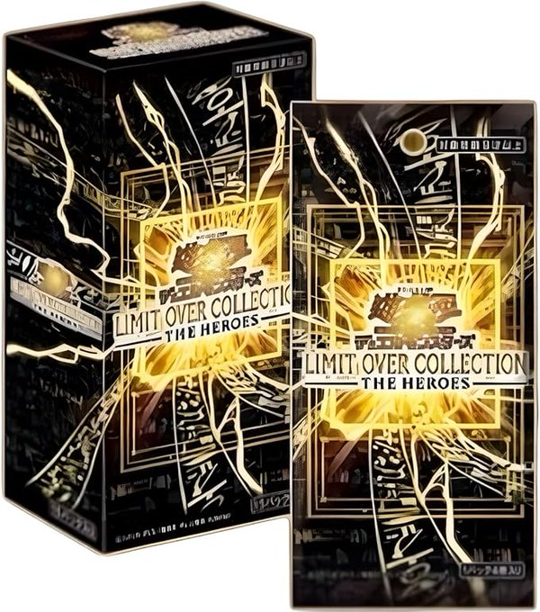 商品情報】＃遊戯王 遊戯王OCG 『LIMIT OVER COLLECTION -THE HEROES