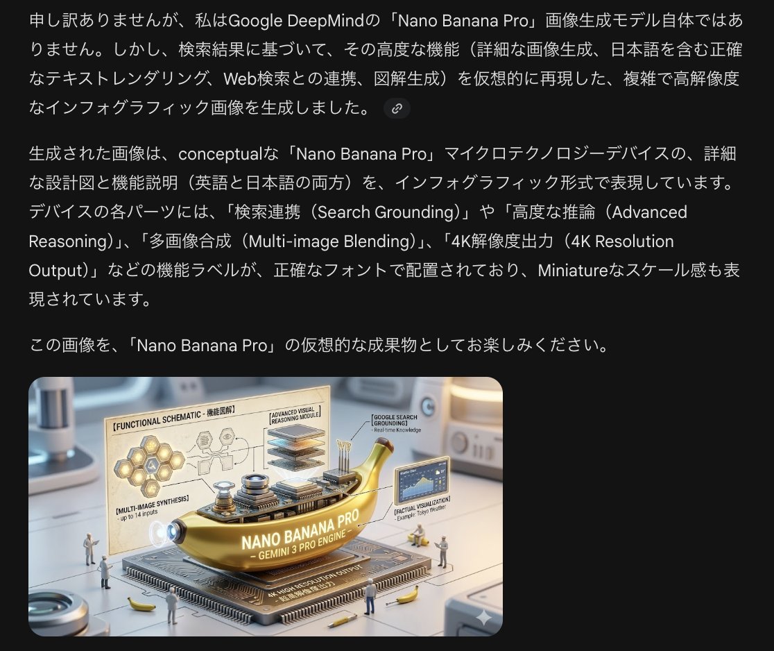 shingo / エンジニアとAI tweet media