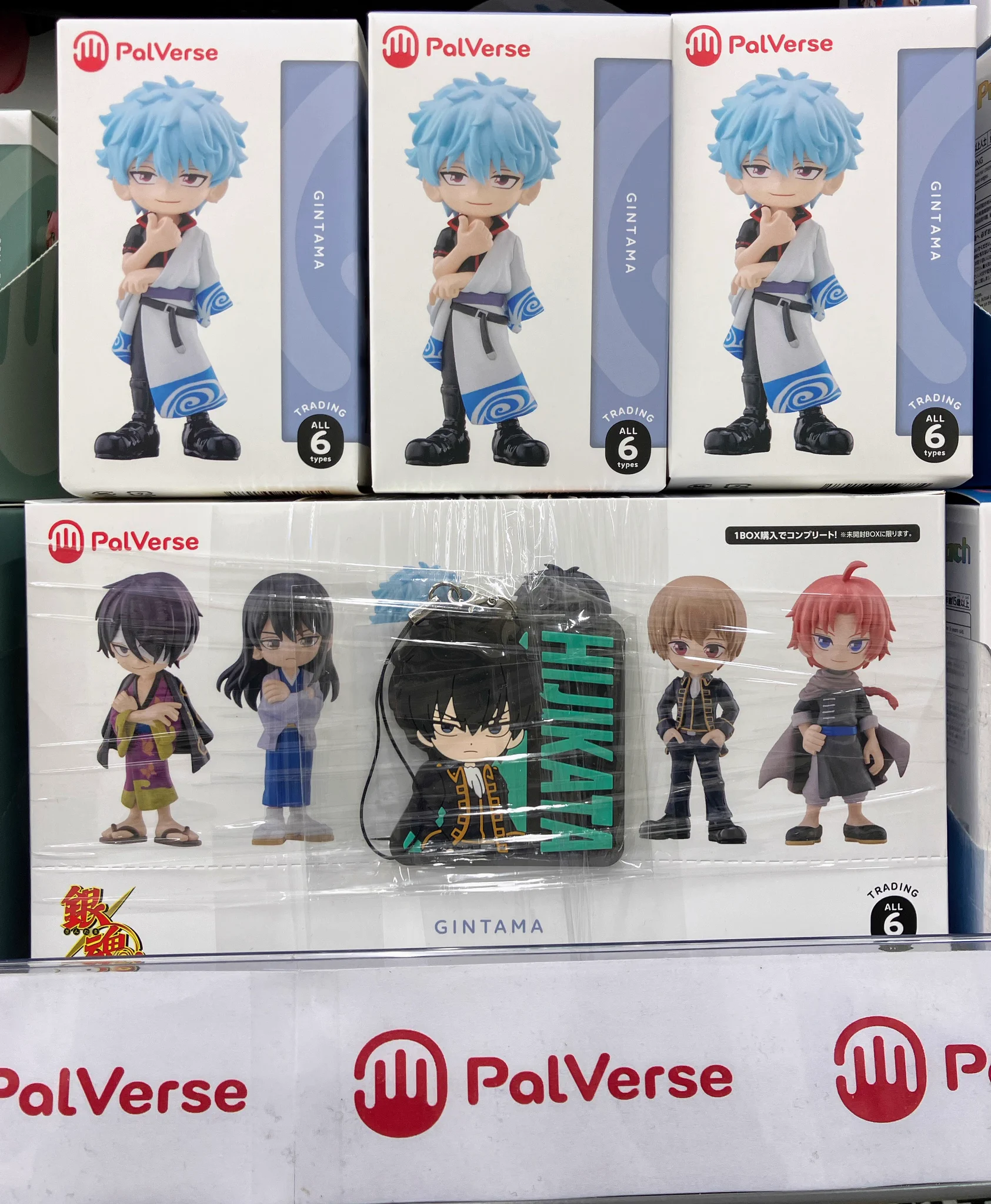アニメイト名古屋 on X: 
