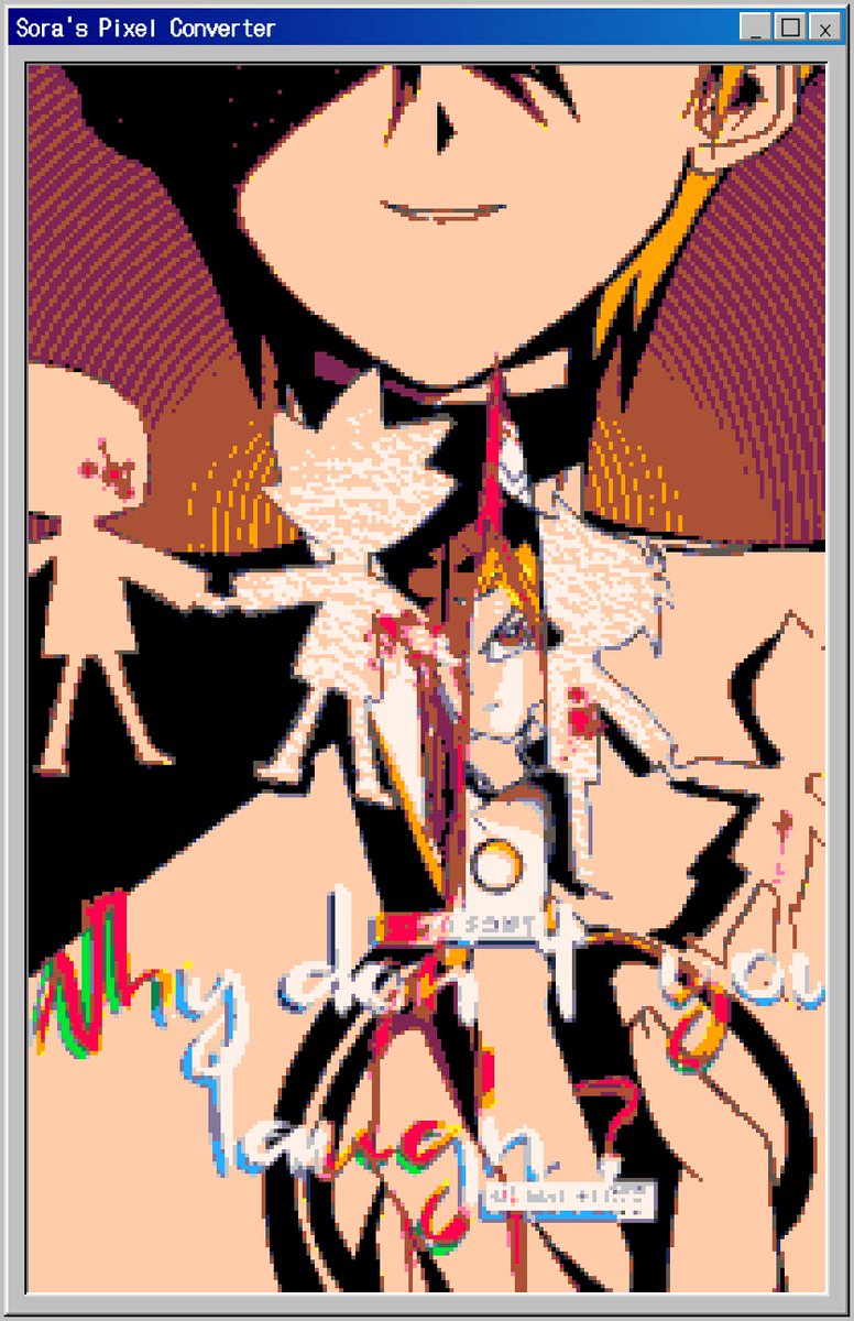 coco燙414 tweet media