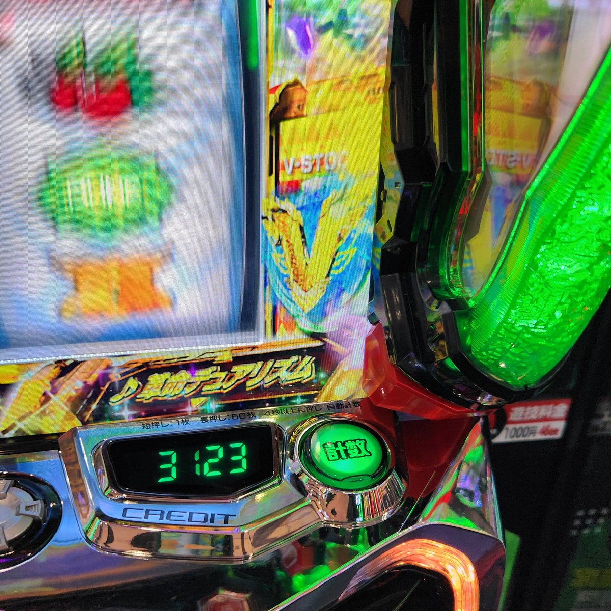 かぼちゃ (@kaboch11mai) / Posts / X