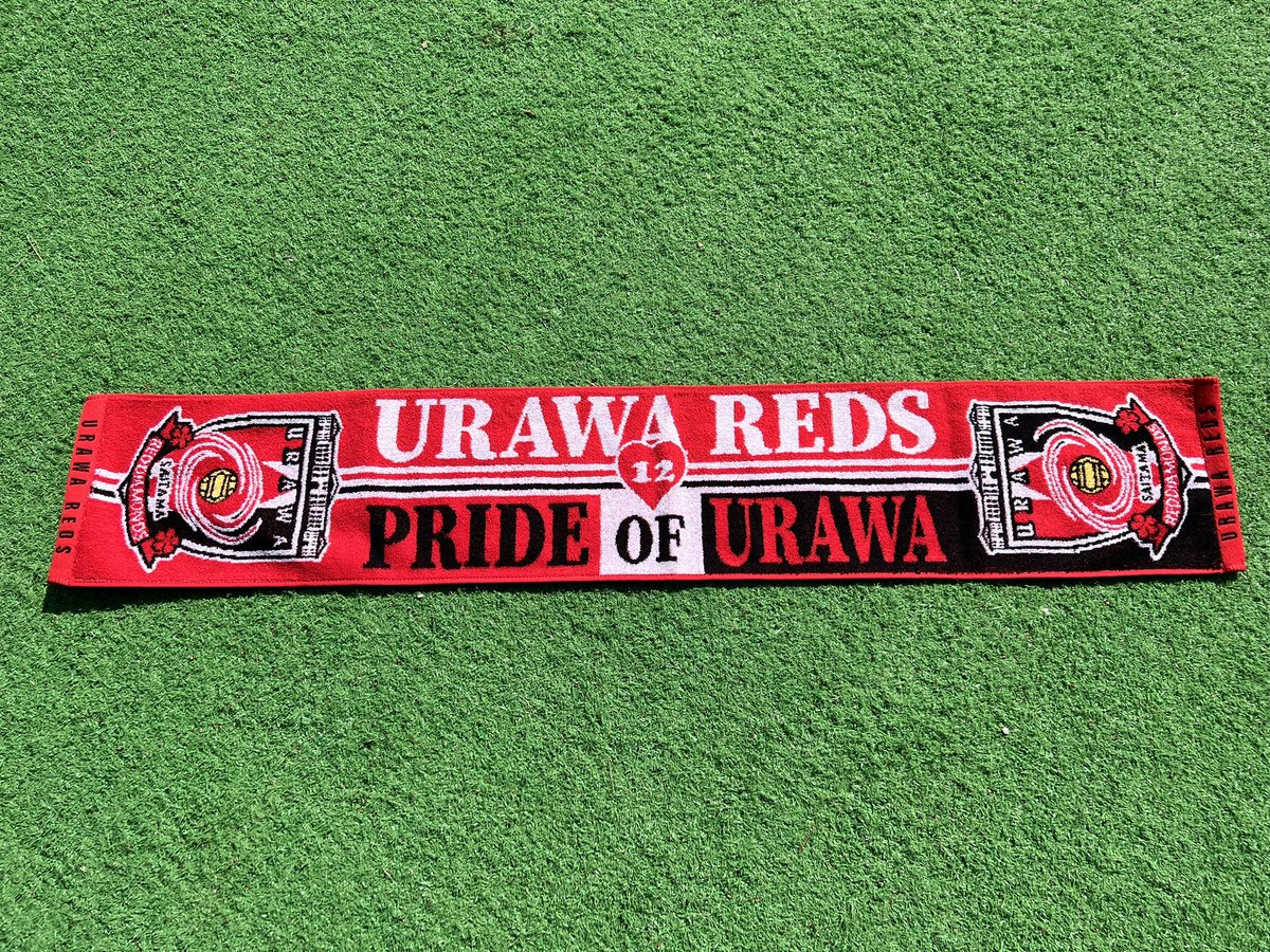 新タオルマフラー買った！