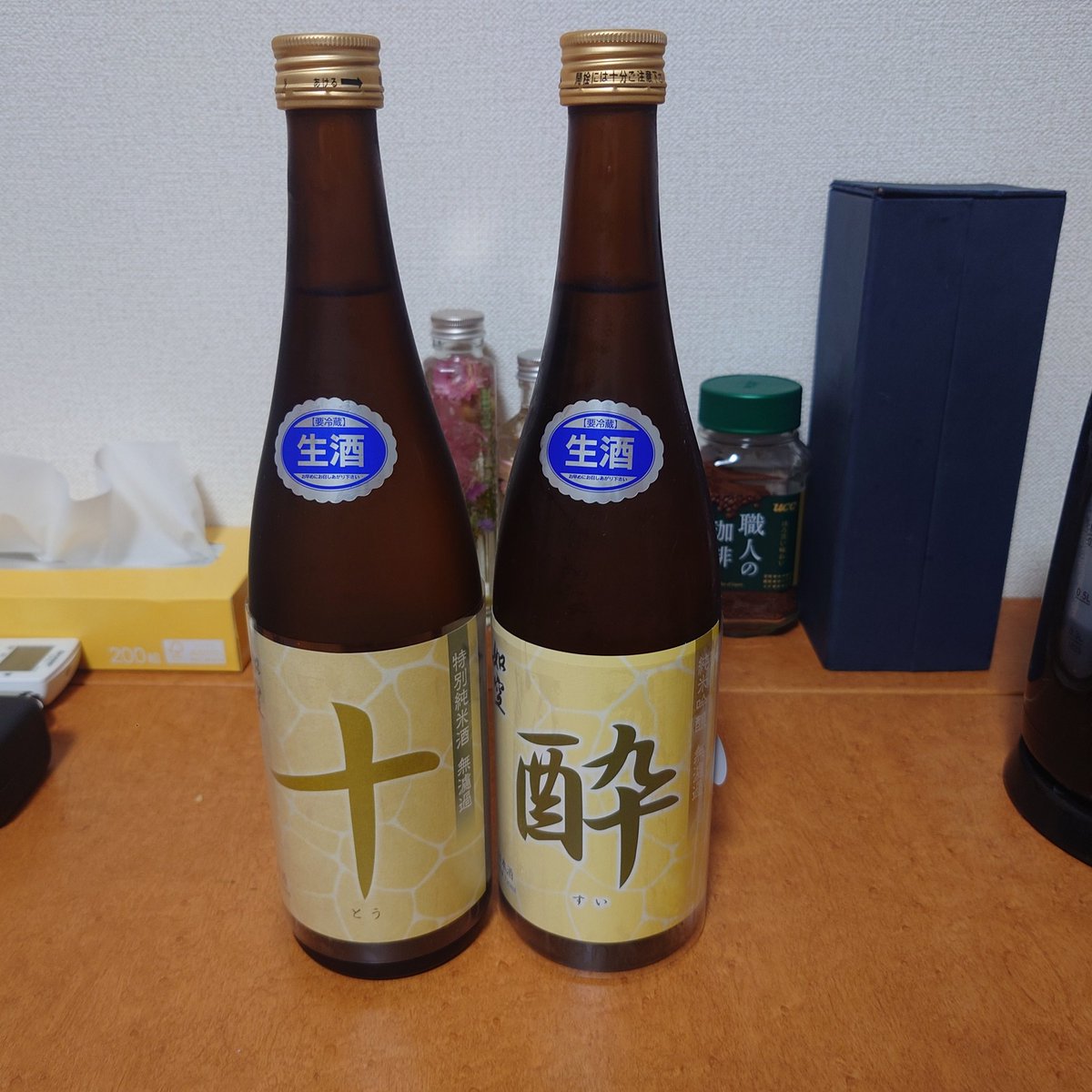 powership315's tweet photo. https://t.co/5qKKO9Xv54