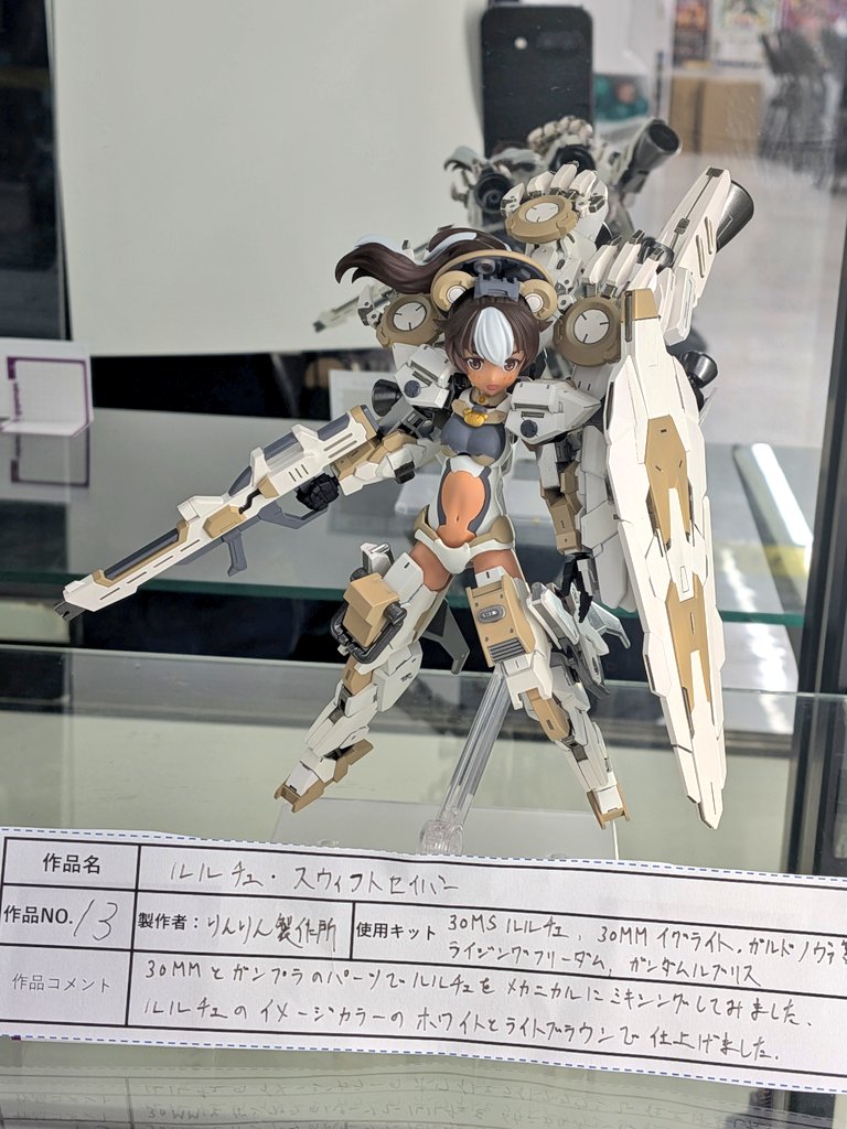 イエローサブマリン 溝口店 (@YS_MIZONOKUCHI) / Posts / X