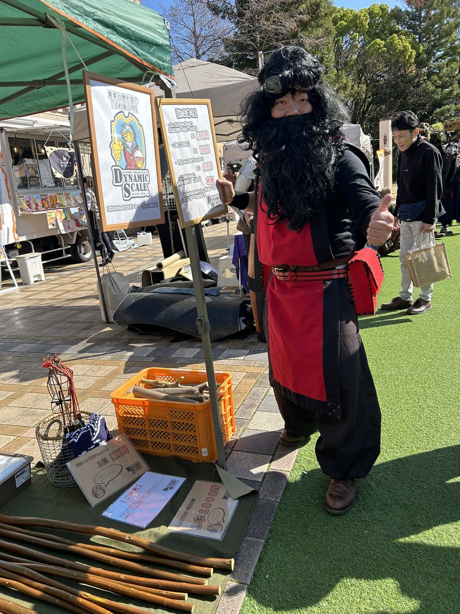 しめ鯖@商業誌三冊目！「日本異世界百景9/19発売」＋3/14 SFフリマ