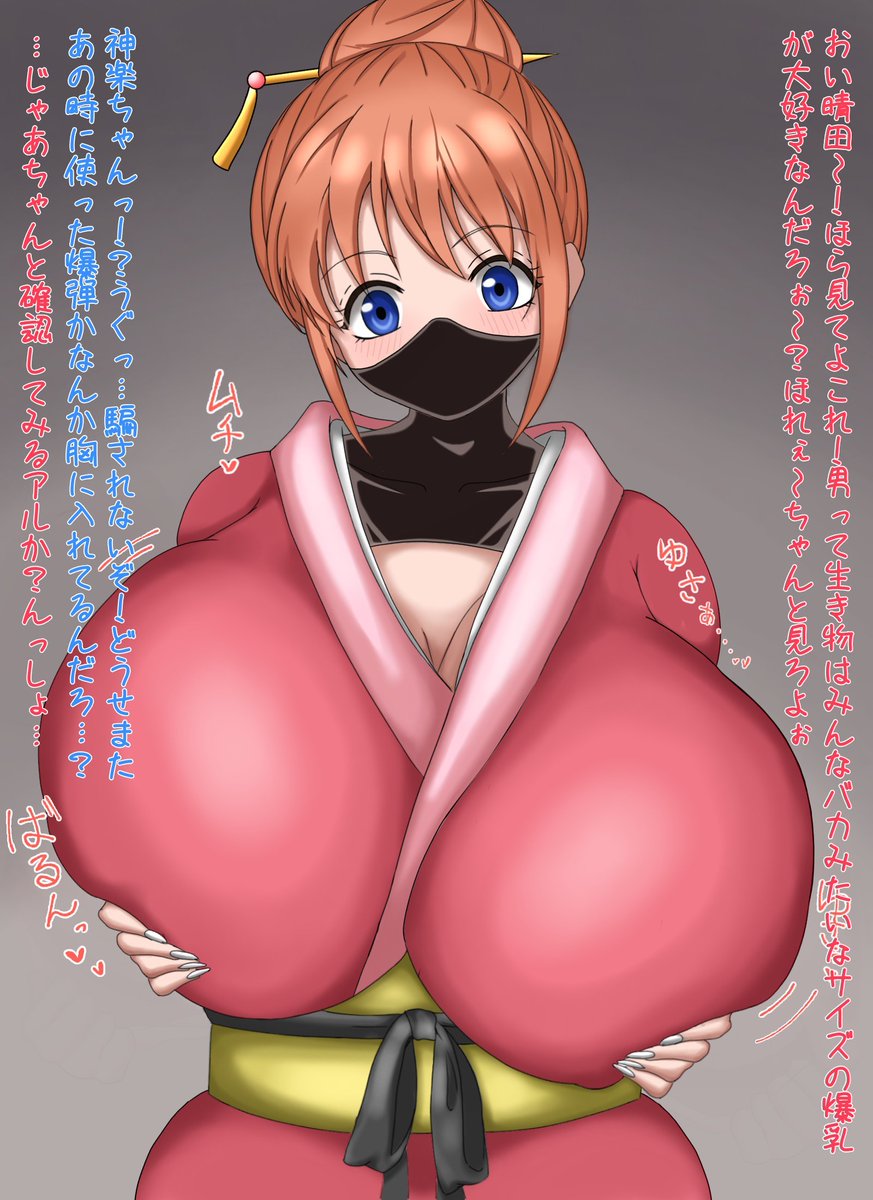 あと1枚あげようと思ったんですけどなんだか間に合わなそうなので今月の統括🙏
来月は少し原点回帰したイラストを描けたらいいな
# 今月描いたイラストを晒そう 