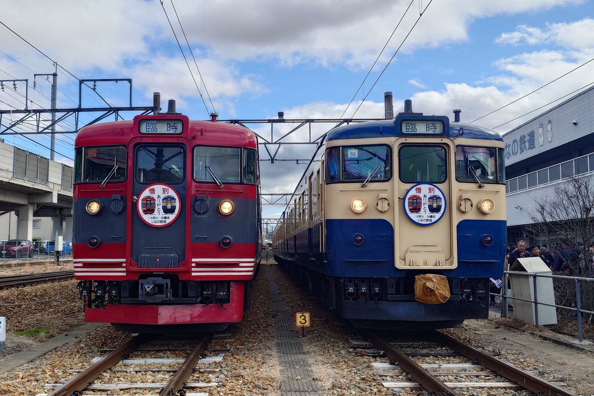 豚足急行(hyama N401編成) (@hyama5071) / Posts / X