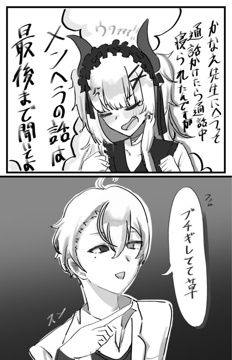 miritoiimasu's tweet photo. #今月描いた絵を晒そう https://t.co/tIlqlLOu0p