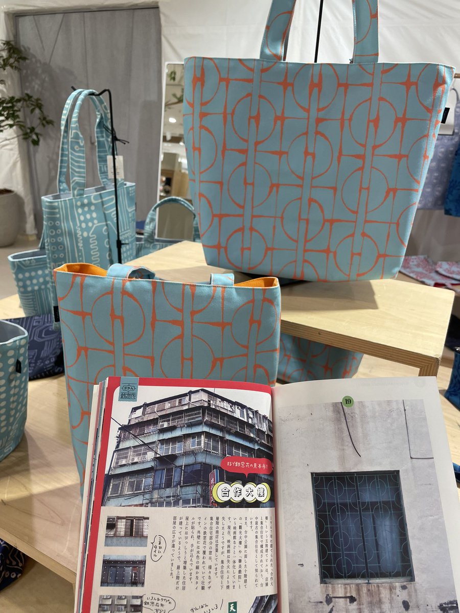 ぶちこ＠台湾再現雑貨necco (@Jm7nC) / Posts / X