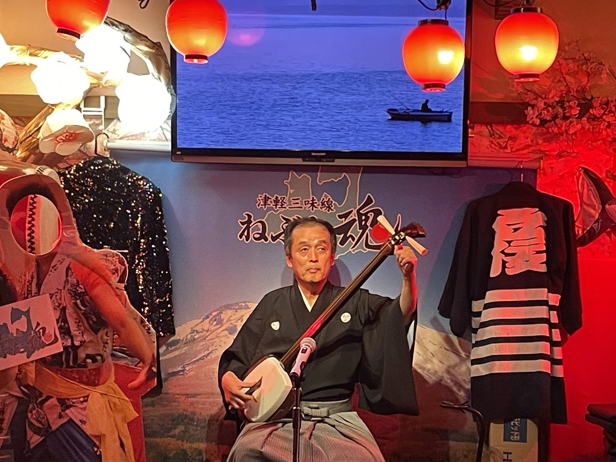 3月イベントスケジュールのご案内🗓️ 本日は津軽三味線&民謡ショー