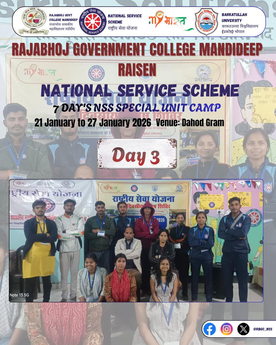 RBGC_NSS's tweet photo. https://t.co/G2cOKM4oeQ