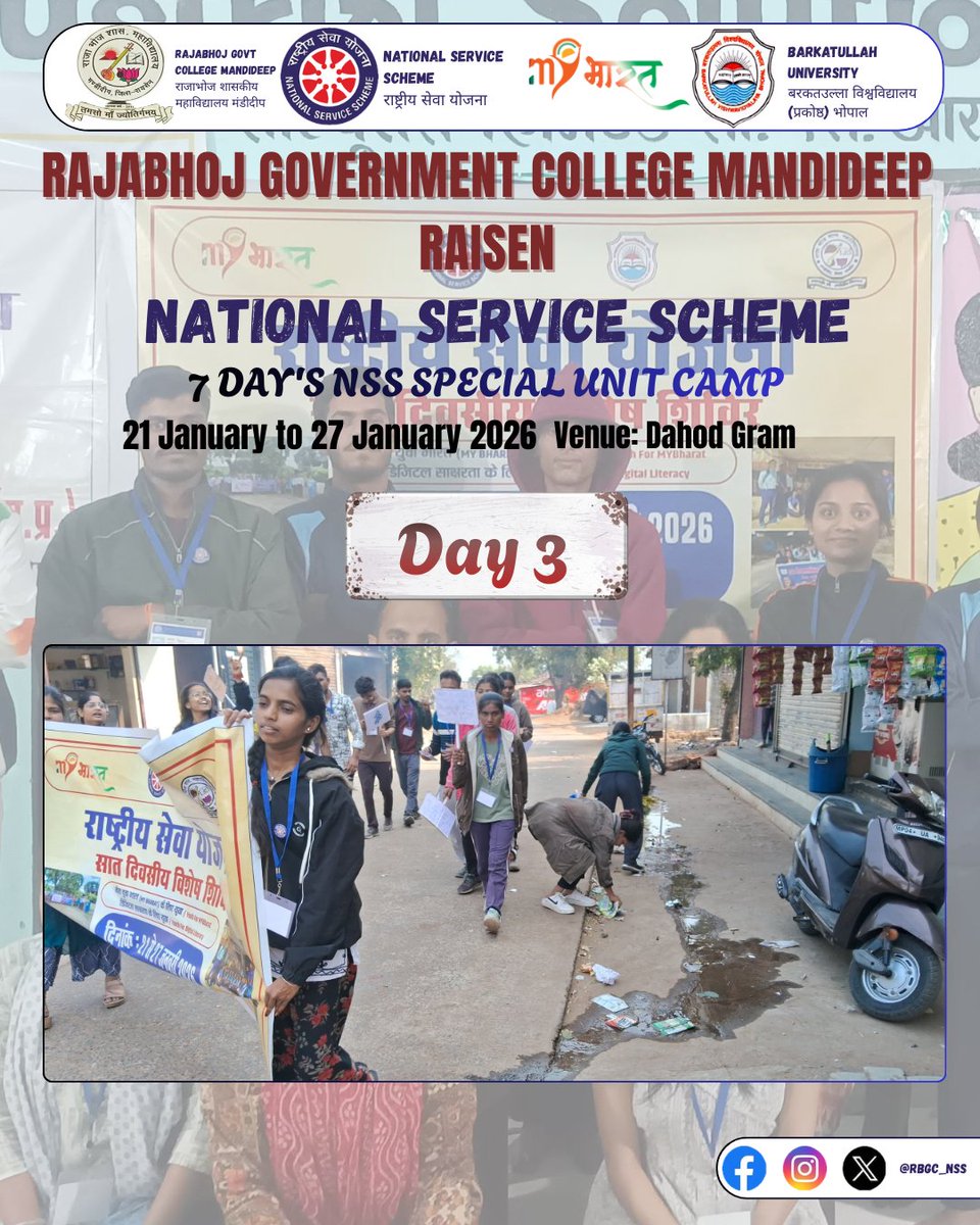RBGC_NSS's tweet photo. https://t.co/G2cOKM4oeQ
