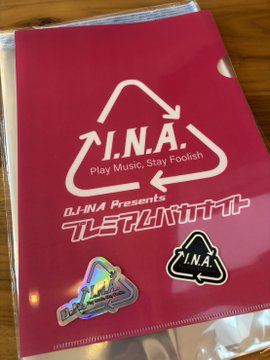 I.N.A.☆hide with Spread Beaver (@area014) / Posts / X