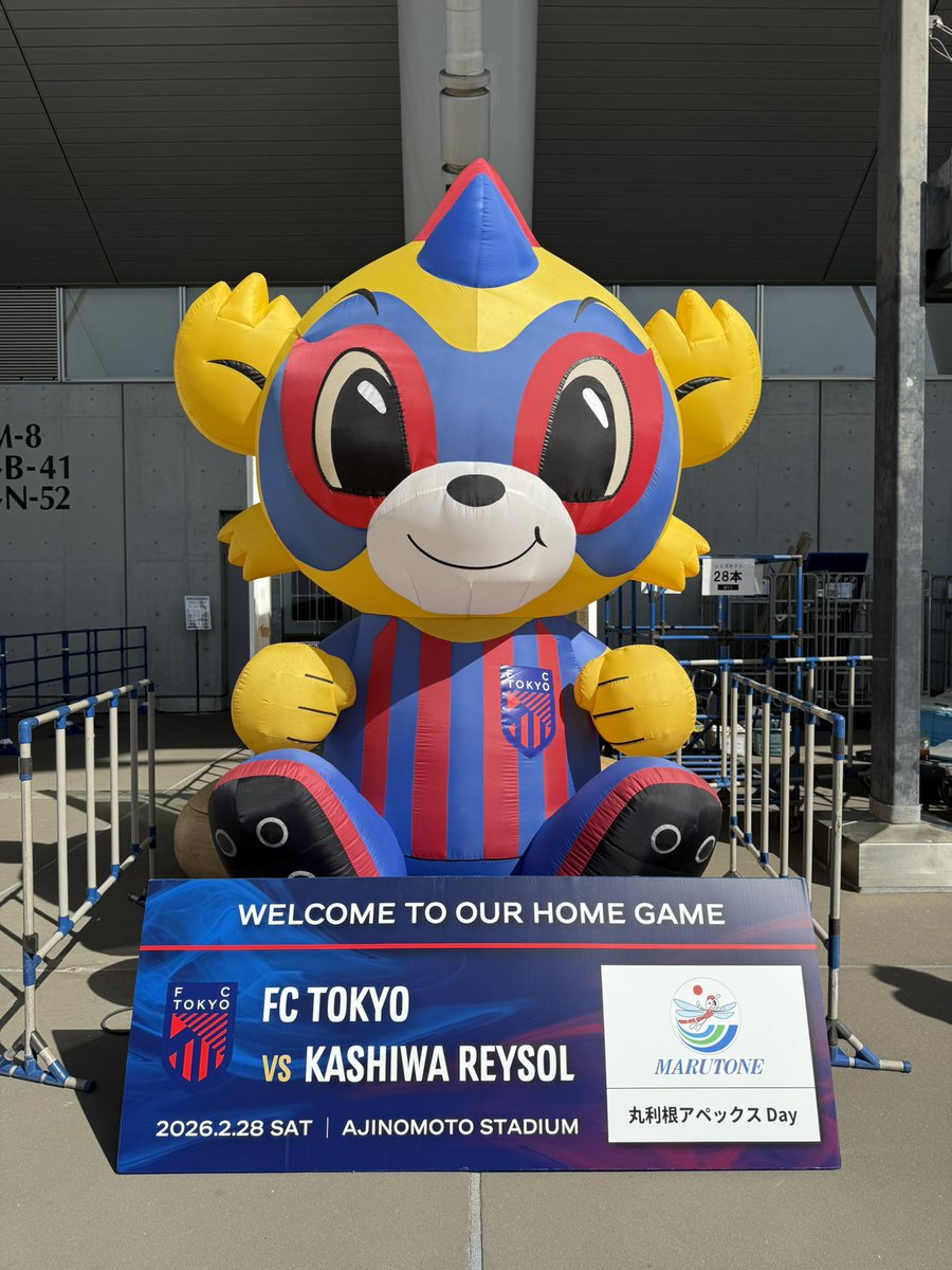 ランコ (@oranran) / Posts / X