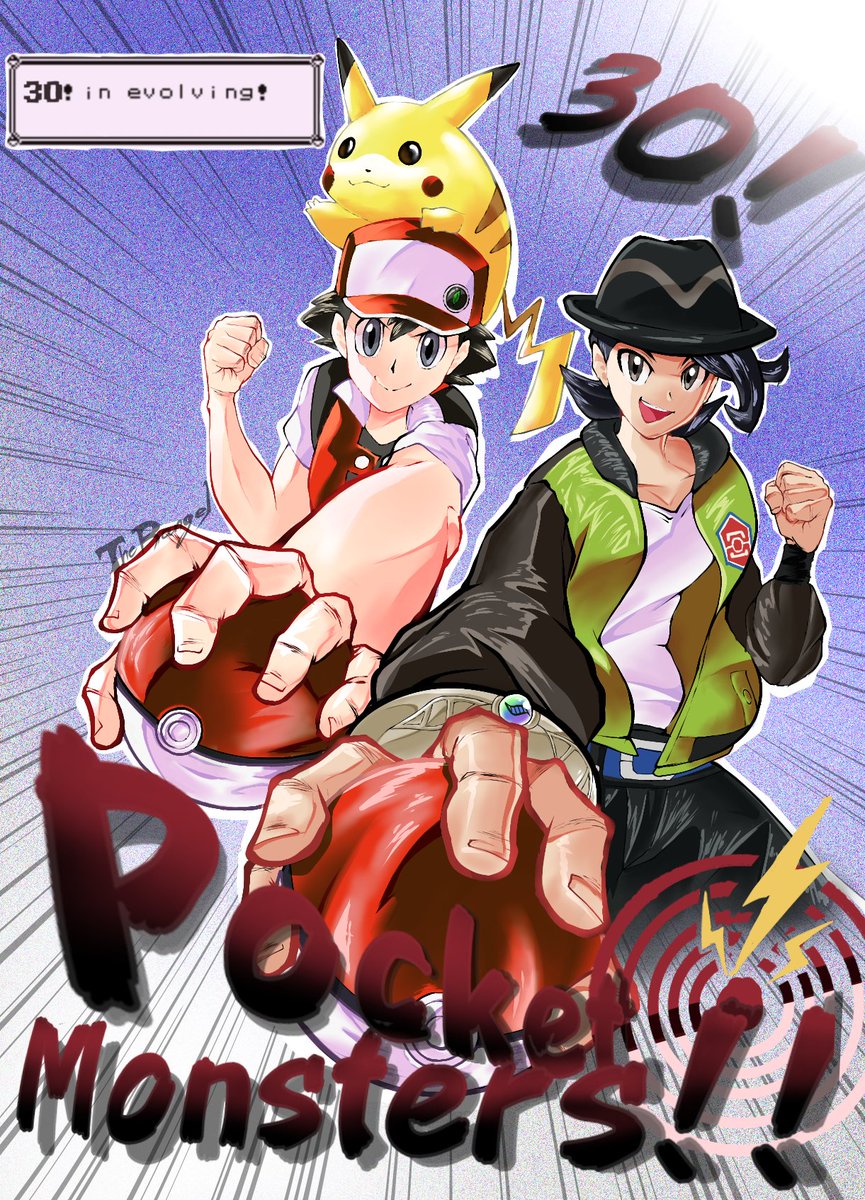 Pokémon 30 Anniversary Fan Art! ⚡🔥
.
.
.
#PokemonWindsWaves #PokemonDay #Pokemon #Pokemon30thAnniversary #PokemonPresents #pokemonfanart #Pokemonday2026 #Gamefreak #ibisPaintX #art #drawing