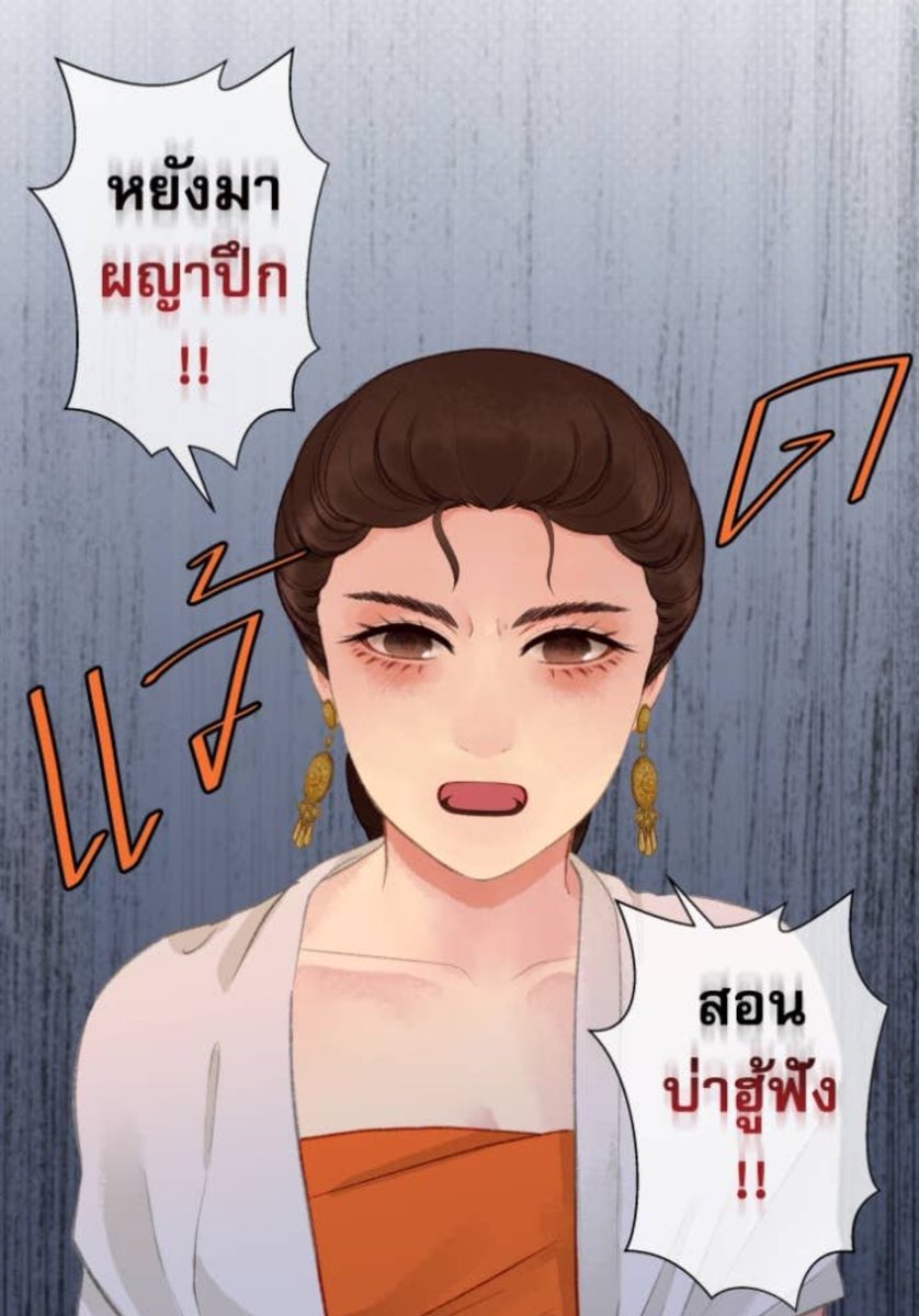 ฉลาม🦈 หัวใจสีน้ำเงิน tweet media