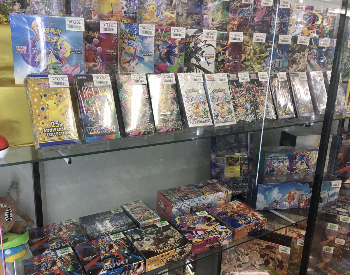 ポケカ 特価情報 未開封BOX 各種 販売中です🔥🔥 是非この機会にいかが