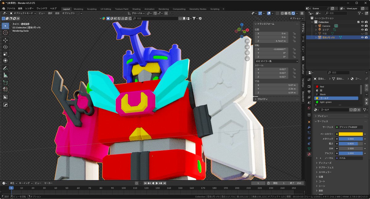 今日はblenderの方も挑戦しています。
CADとはだいぶ操作感が違うので苦戦していますが、いい感じになってきました。

何でも自分で作りたいタイプの人間なので興味がとっちらかって大変だ。