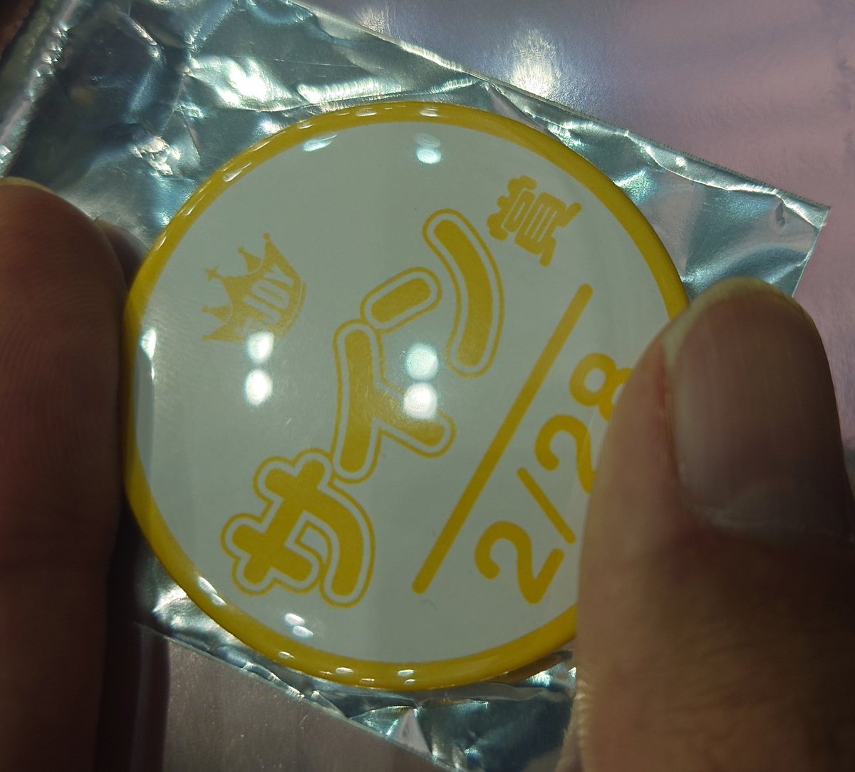 初めましての野口衣織さん。 軽く挨拶をしてから拝んで浅草寺スタイル