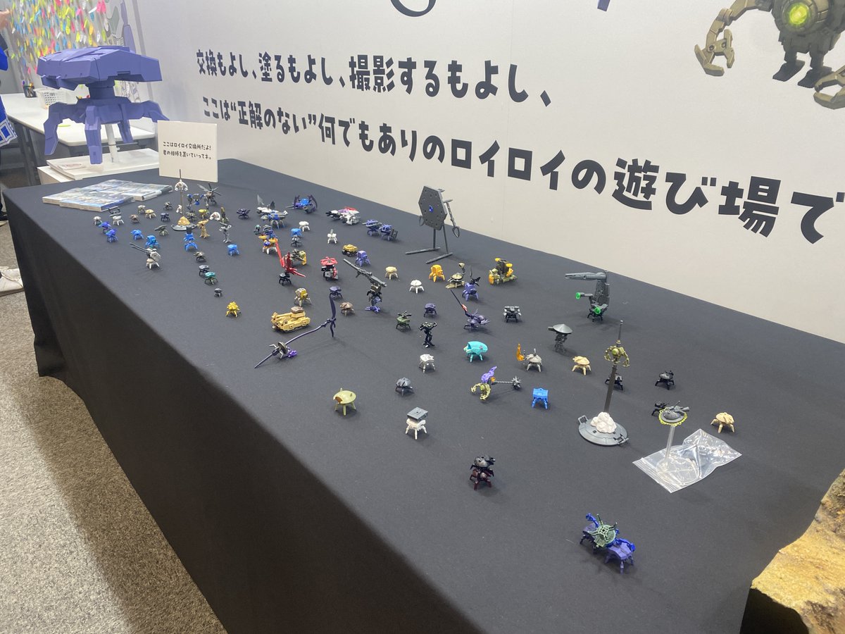 30 MINUTES PREFERENCE公式SNS (@30mpreference) / Posts / X