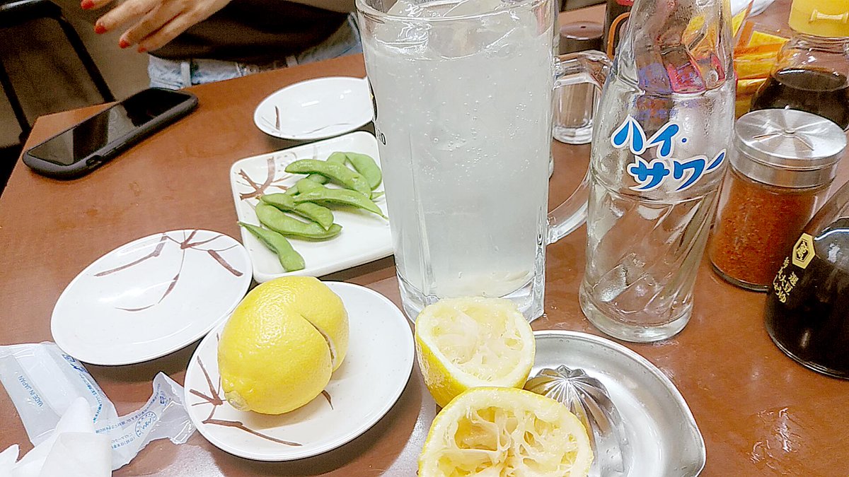 後藤ひろし（ひろぽん） (@gokky_510) / Posts / X