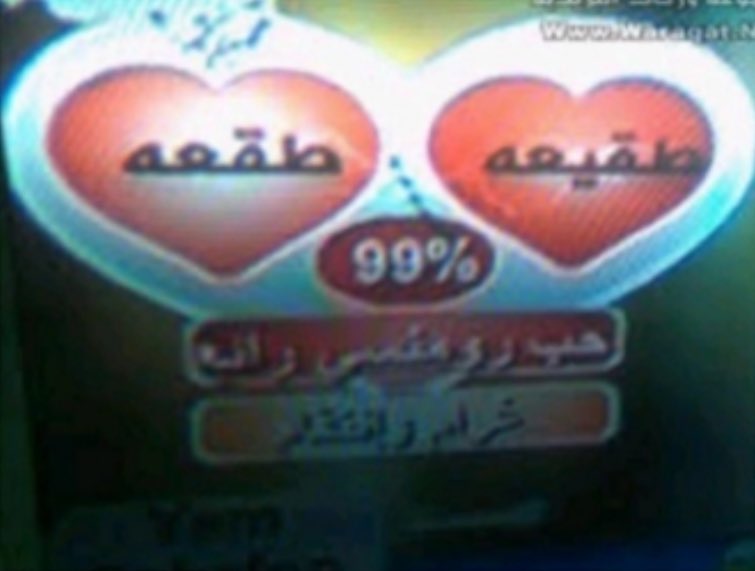W tweet media