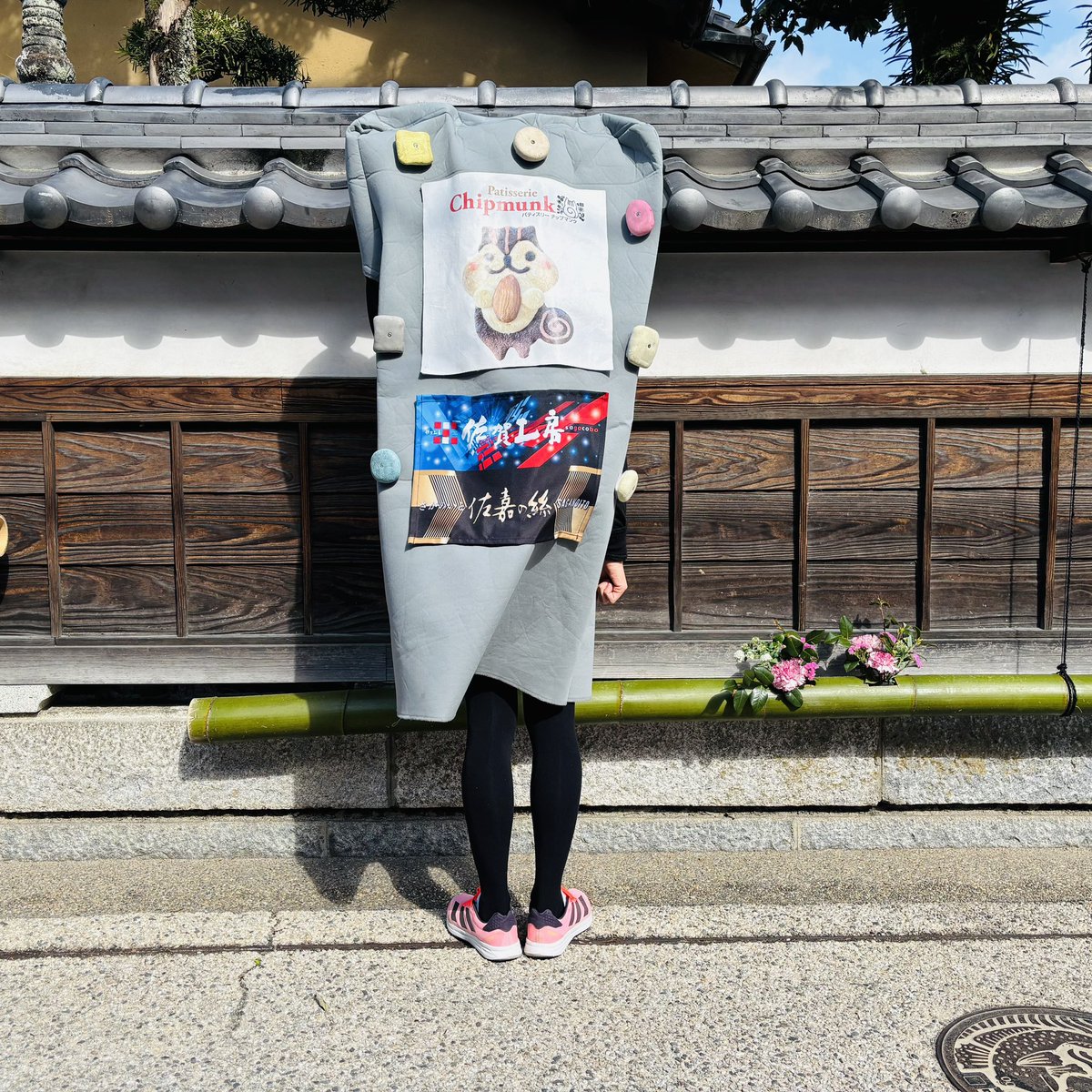 佐賀工房/佐嘉の絲【公式】 tweet media