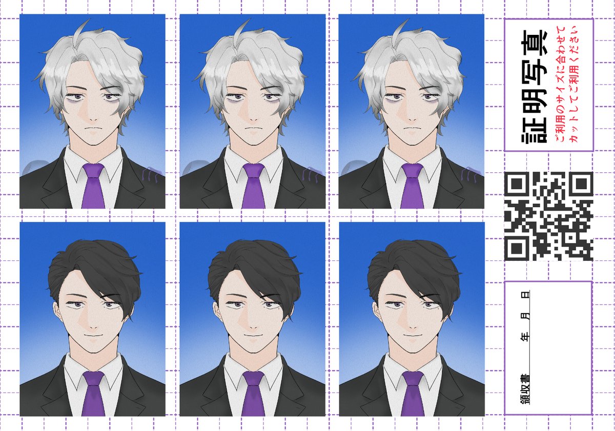 予約番号：KHAPE7NK 期限：2026/03/30 ネップリしたいとのお声を