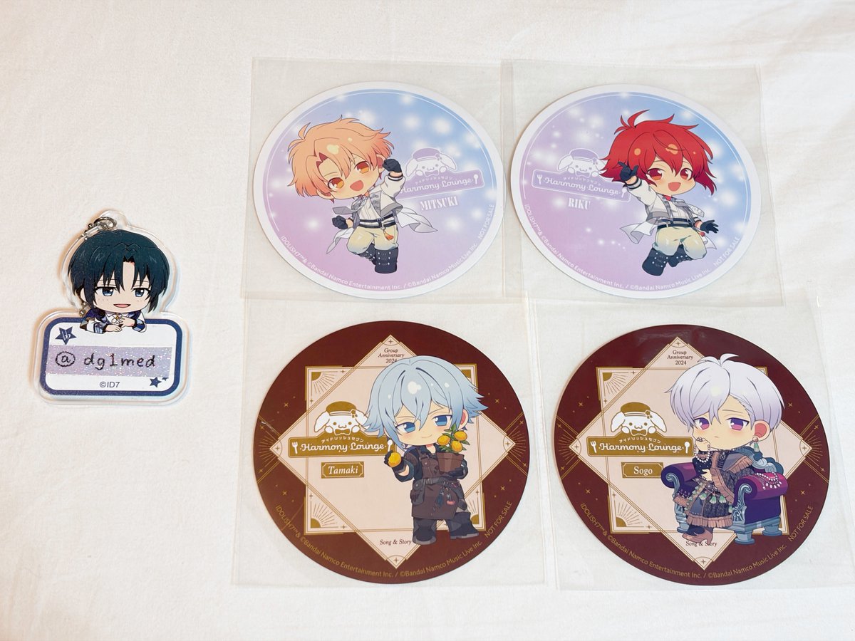 chan 𓇼 tweet media