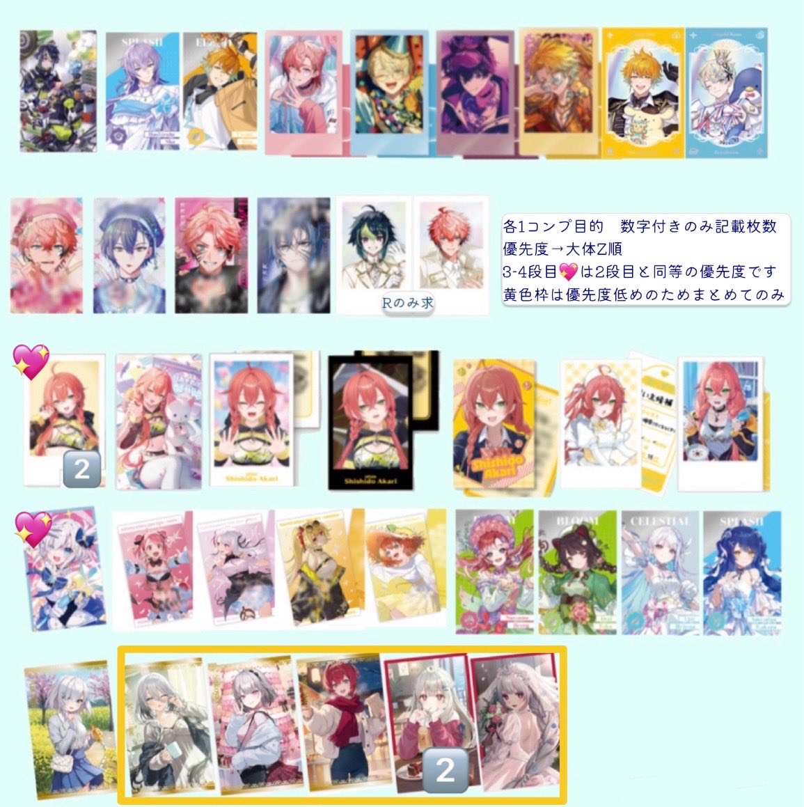 交換 譲渡 】にじさんじ チェキ風カード チェキ 缶バッジ dytica