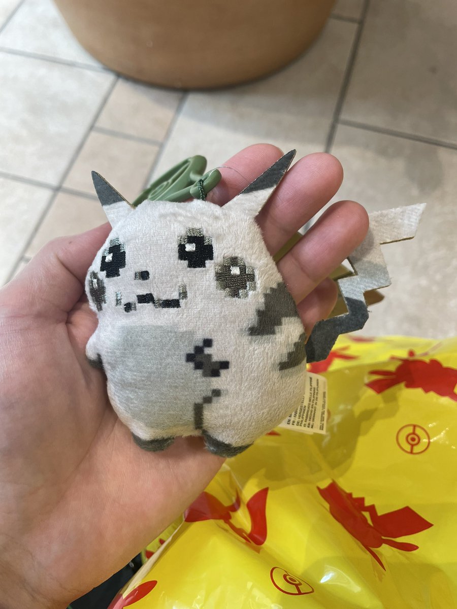 ピカチュウゲットだぜ！(ピッピカチュウ！)