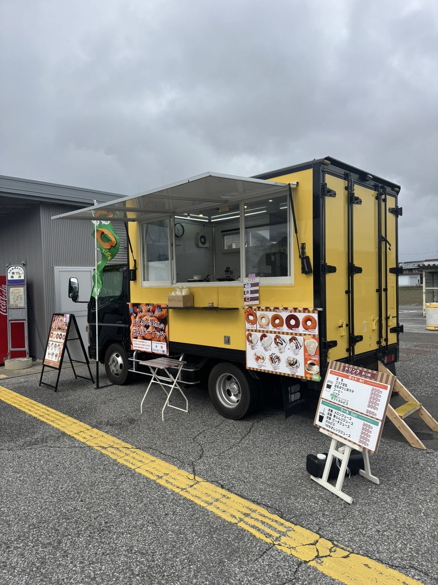 はらぺこ背路男 (@serow224) / Posts / X