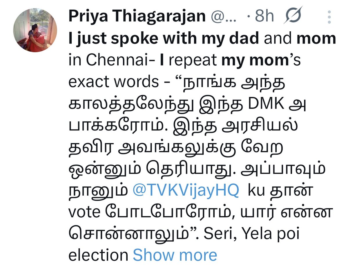 TrollywoodX's tweet photo. "Spoke with my mom and dad"

Super pa. 25 Rs credited. https://t.co/GAiZKMXzKg