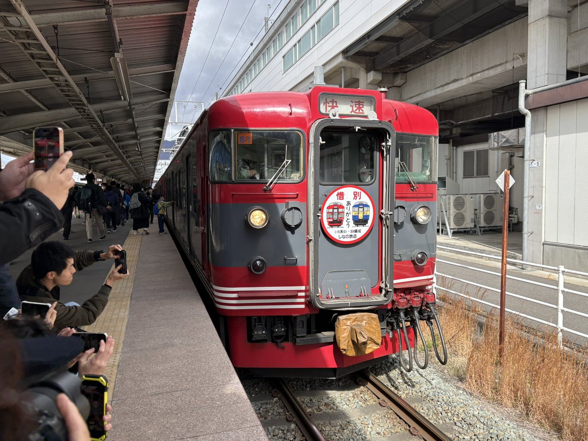 しなの鉄道115系S1・S9編成ラストランのイベントに来ました！
#しなの鉄道